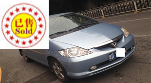 本田飞度三厢1.3手波